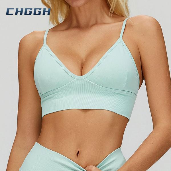 Seamless Double Strap Yoga Bra